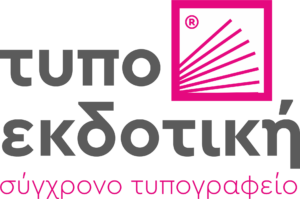 Τυποεκδοτική Κέρκυρας