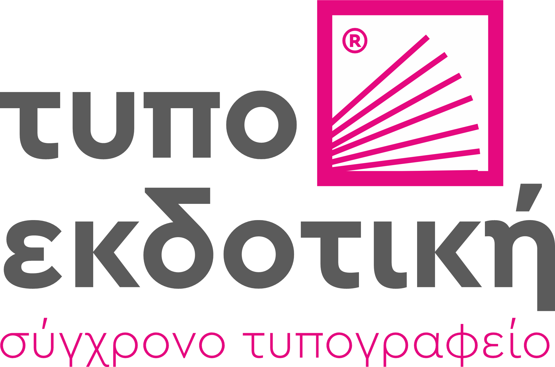Typoekdotiki Kerkyras